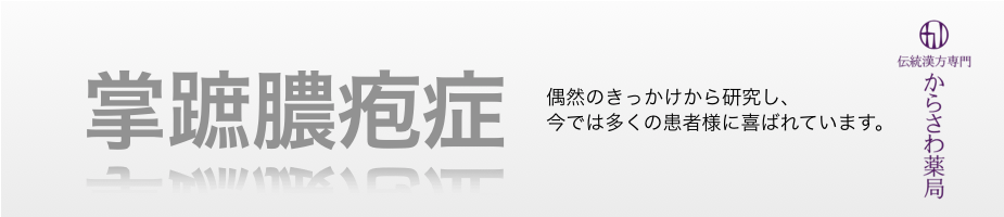 スクリーンショット 2014-05-17 18.11.31.png