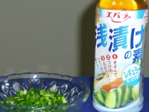 浅漬けの素.JPG